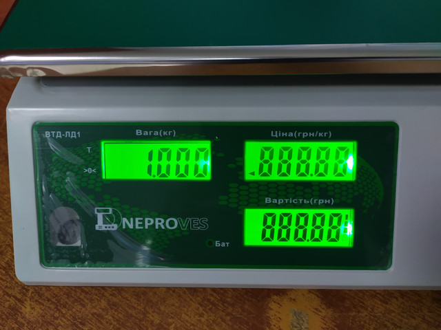ваги торгові Днепровес ВТД ЛД1 купити