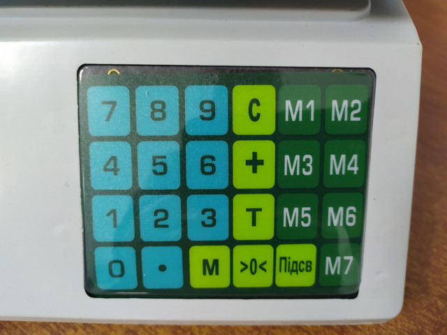 ваги Днепровес ВТД 30ЛД1 купити