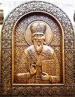 Ікона різна дерев'яна "Св. Василій Великий" (30х23см)