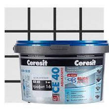 Затирка Ceresit СЕ-40 Aquastatic 2 кг темно-синій No 88