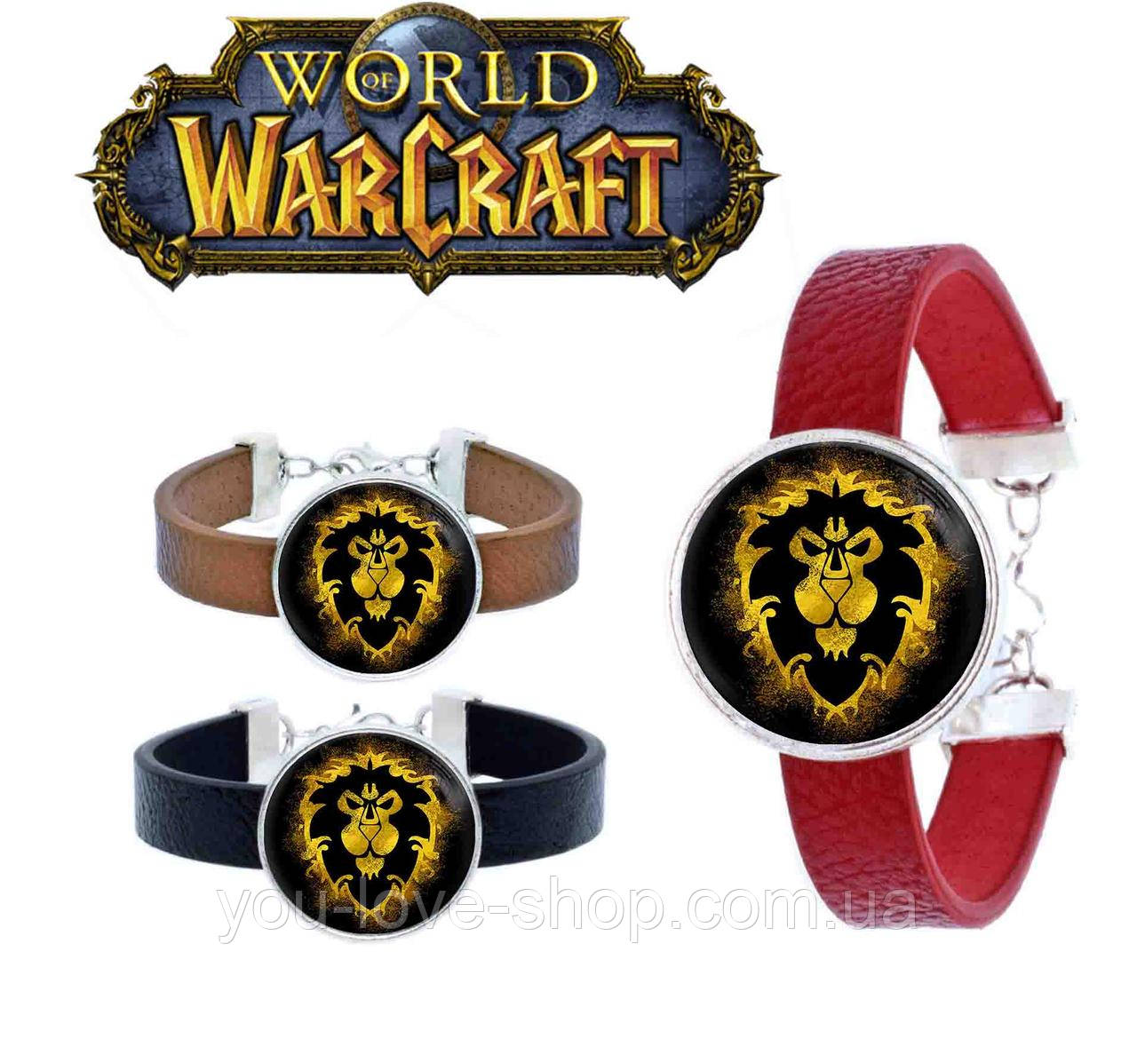 Браслет alliance Варкрафт / World of Warcraft