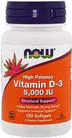 Вітамін Д3 Now Vitamin D3 5000iu 120 softgels