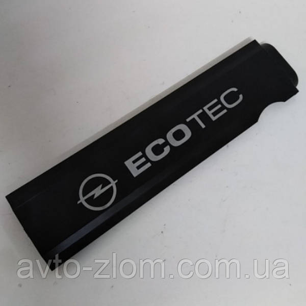 Декоративна кришка двигуна Opel Astra G, H. 1.4 16 V Z14XEP