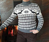 Молодіжний в'язаний светр з оленями розміри M, L,XL,XXL, фото 6