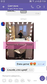 Стол для визажиста "Кристалл", гримерное зеркало с подсветкой,туалетный столик для макияжа, белый 2