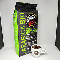 Caffe Vergnano 1882 Arabica bio - Кофе в зернах