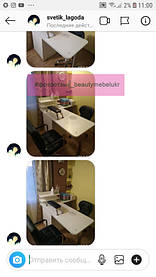 Угловой маникюрный стол со стеклом на столешнице 4