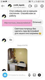 Угловой маникюрный стол со стеклом на столешнице 5