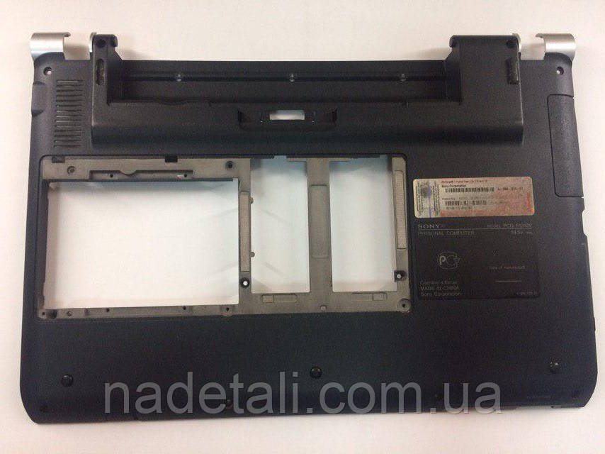 Нижня частина Sony Vaio pcg-51312v VPCY2