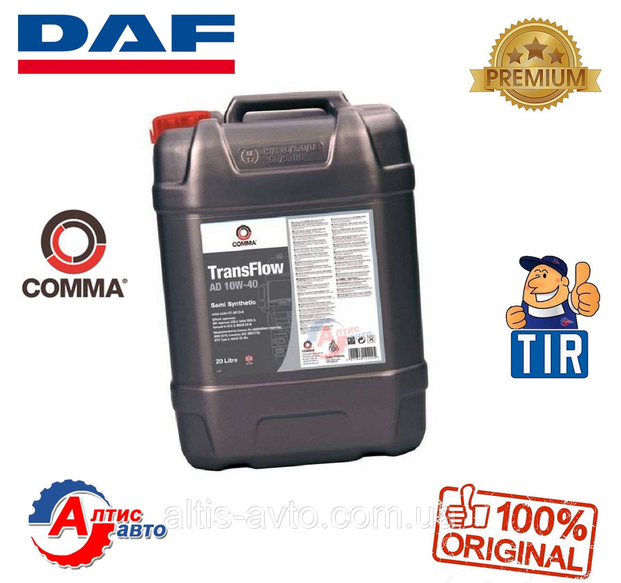 Моторна олива для DAF Євро 3 2 10w40 для вантажівок і тягачів XF 95 430, CF 85 75 65, LF 45 55 Кома