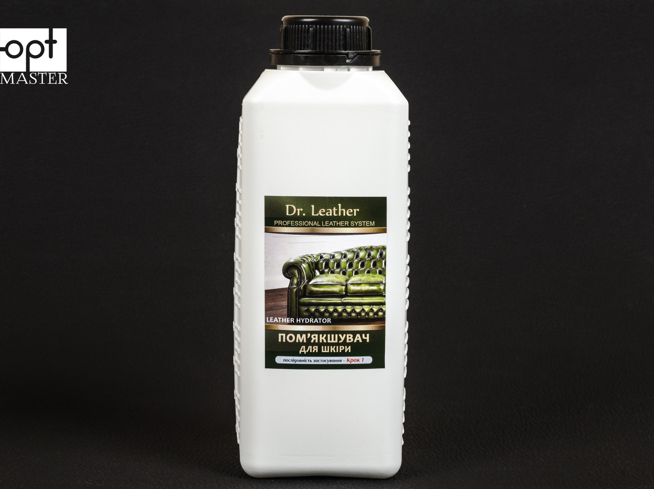 Пом'якшувач для шкіри Hydrator 3.3, 1000 ml