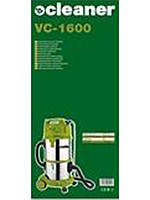 Промышленный пылесос Cleaner VC-1600