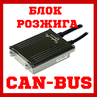 Блок розпалювання CYCLON CAN-BUS v2 35W