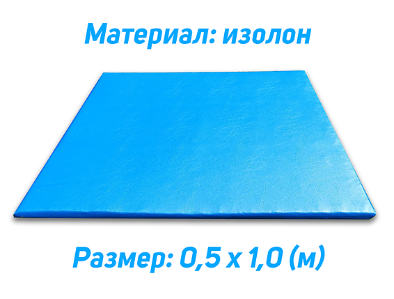Мат гімнастичний, ізолон Sport розмір 0,5 х 1,0 (м), фото 1