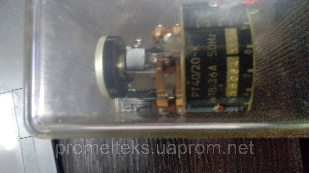 Реле максимального тока РТ-40/20: продажа, цена в Украине. реле тока от ...
