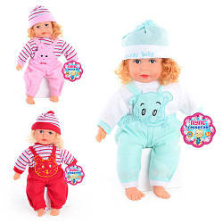 Чарівний пупс дівчинка-хохотун X 2418-3 в костюмі з твариною