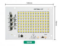 LED платы светодиодные сборки SMD2835 прожектор 50 Вт 220В (Белый свет)