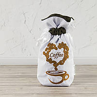 Мешочек для хранения кофе / подарочный с завязками / вышивка машинная - чашка кофе с сердцем / ПП "Светлана-K"
