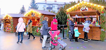 ✅ Компания «Промконтракт» изготовила и поставила в Шепетовку Хмельницкой области торговые киоски для организации Рождественской ярмарки.  3