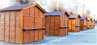 ✅ Компания «Промконтракт» изготовила и поставила в Шепетовку Хмельницкой области торговые киоски для организации Рождественской ярмарки.  7