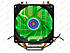 Вентилятор (кулер) для процесора Cooling Baby R90 green led, фото 3