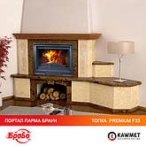 Портал для каміну Браво Парма Браун + дров'яної камін KAWMET Premium F23 (14 kW)