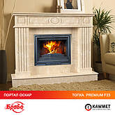 Портал для камина Браво Оскар + камин дровяной KAWMET Premium F23 (14 kW)