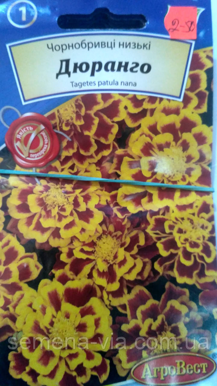 Бархатцы Дюранго /0,5г/ (Агровест) (в упаковке 10 пакетов): продажа ...