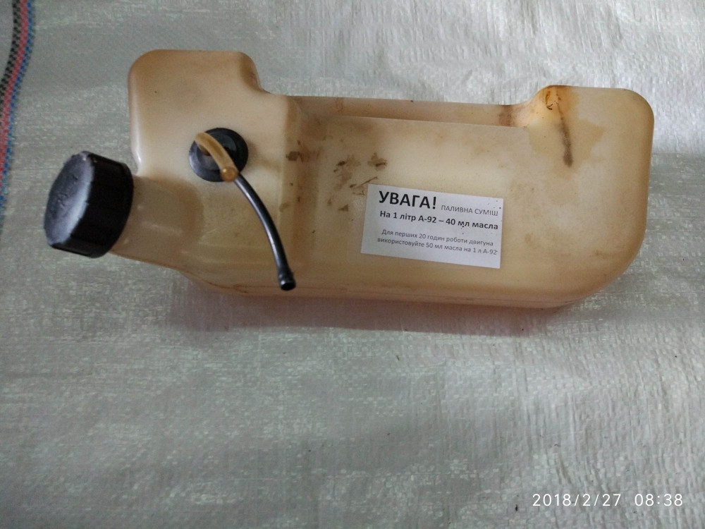 4015 Садко Бак бензин Обприскувач Sadko, фото 1