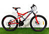 Велосипед Azimut Scorpion 24 D+ Сіро-червоний, фото 4