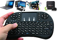 Клавиатура беспроводная для Smart TV MWK8 \ i8 + touch, для компьютеров, приставок TV с подсветкой