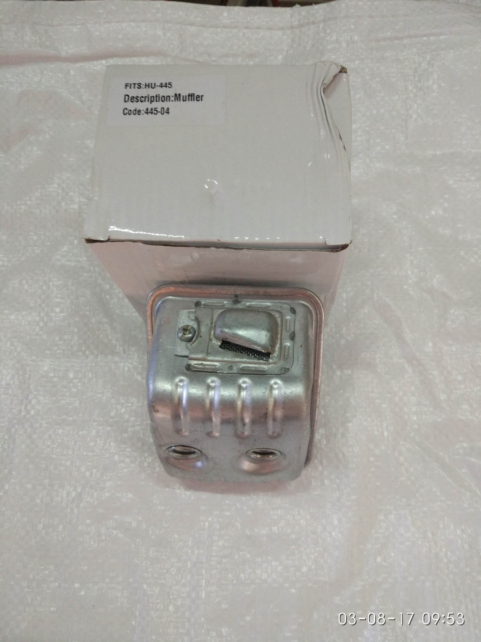 Husqvarna 135/140/435/440/445/450 Глушник Китай бензопила