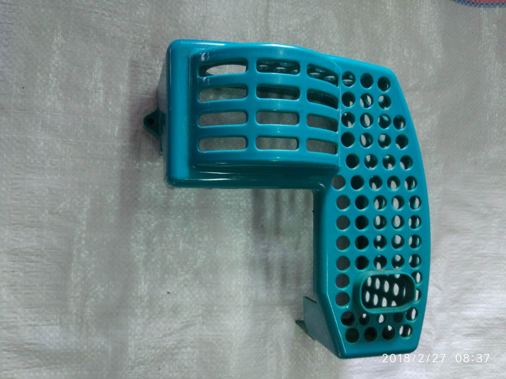 4015 Садко Захист двигуна пластик Обприскувач Sadko GMD 4015, фото 1