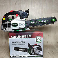 Бензопила Grunhelm GS 2500 (сучкорез)