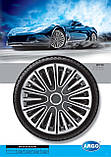 Ковпаки колісні Motion Silver Black R13, фото 3