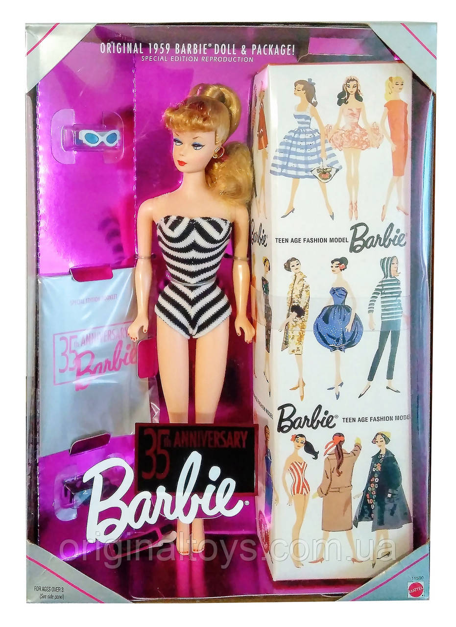 barbie 1959