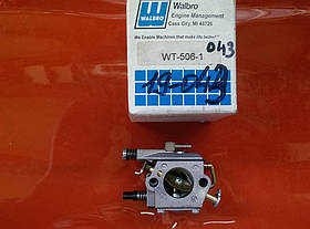 Карбюратор бензопила Dolmar, Makita PS 340 оригінал