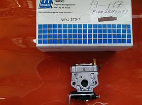 Карбюратор ECHO SRM 350 мотокоса оригінал