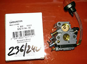 Карбюратор Husqvarna 236/240 бензопила Китай оригінал