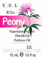 Парфумерна олія (111) версія аромату Ев Сен Лоран Elle 15 мл