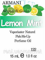 Парфюмерное масло (122) версия аромата Джорджо Армани Acqua di Gioia - 15 мл