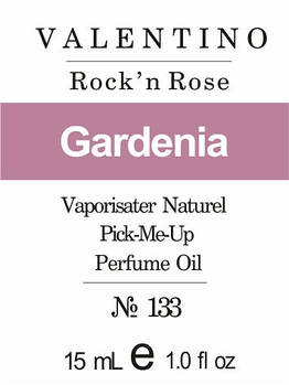 Парфумерна олія (133) версія аромату Валентино Rock n' Rose — 15 мл