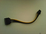 Перехідник 15 pin SATA - > 6 pin для PCI-E кабель подовжувач 18AW сата, фото 5