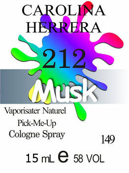 Парфумерна олія (149) версія аромату Кароліна Ерера 212 - 15 мл