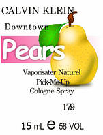 Парфумерна олія (179) версія аромату Кельвін Кляйн Downtown — 15 мл
