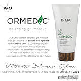 IMAGE Skincare Заспокійлива маска-гель Ormedic,59 мл, фото 7
