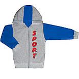 05.20 Кофта Спорт на змійці (начіс) р. 26, фото 2