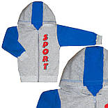 05.20 Кофта Спорт на змійці (начіс) р. 26, фото 3