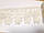 Мереживо кружево макраме на метраж айворі 9,5 см. Колір - кремовий, фото 2