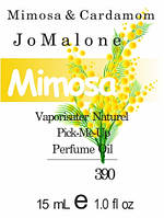 Парфюмерное масло (390) версия аромата Джо Мэлоун Mimosa & Cardamom - 15 мл